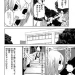 レス35番の画像サムネイル
