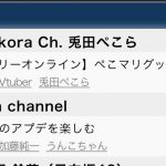 レス1番の画像サムネイル