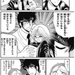 レス3番の画像サムネイル