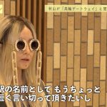 レス2番の画像サムネイル