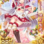レス39番の画像サムネイル
