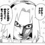 レス2番の画像サムネイル
