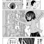 レス32番の画像サムネイル