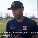 レス23番の画像サムネイル