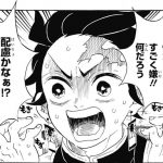 レス38番の画像サムネイル