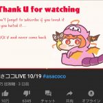 レス1番の画像サムネイル