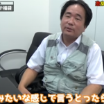 レス2番の画像サムネイル