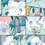 レス24番の画像サムネイル