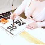 レス1番の画像サムネイル