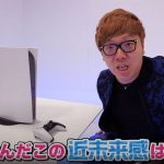 レス1番の画像サムネイル