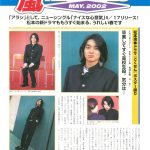 レス1番の画像サムネイル