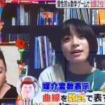レス13番の画像サムネイル