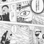 レス33番の画像サムネイル