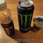 レス49番の画像サムネイル