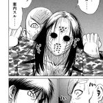 レス1番の画像サムネイル