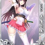 レス10番の画像サムネイル