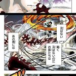 レス1番の画像サムネイル
