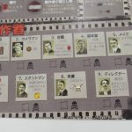 レス1番の画像サムネイル