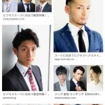 レス33番の画像サムネイル