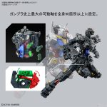 レス5番の画像サムネイル