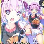 レス32番の画像サムネイル