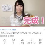 レス1番の画像サムネイル