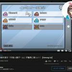 レス1番の画像サムネイル