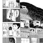 レス28番の画像サムネイル