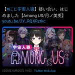 レス1番の画像サムネイル