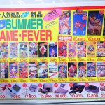 レス5番の画像サムネイル