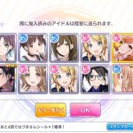 レス14番の画像サムネイル