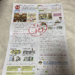 レス14番の画像サムネイル