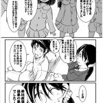 レス2番の画像サムネイル