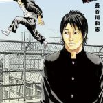 レス8番の画像サムネイル