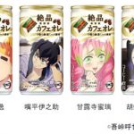 レス11番の画像サムネイル
