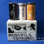 レス3番の画像サムネイル