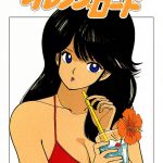 レス1番の画像サムネイル