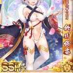 レス38番の画像サムネイル