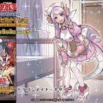 レス21番の画像サムネイル
