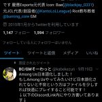 レス1番の画像サムネイル