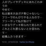 レス1番の画像サムネイル