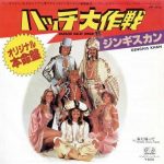 レス11番の画像サムネイル