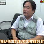 レス5番の画像サムネイル