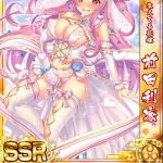 レス29番の画像サムネイル