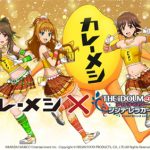 レス38番の画像サムネイル