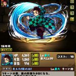 レス45番の画像サムネイル