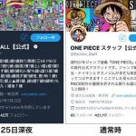 レス4番の画像サムネイル