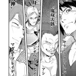 レス239番の画像サムネイル