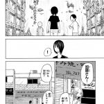 レス68番の画像サムネイル