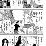 レス77番の画像サムネイル